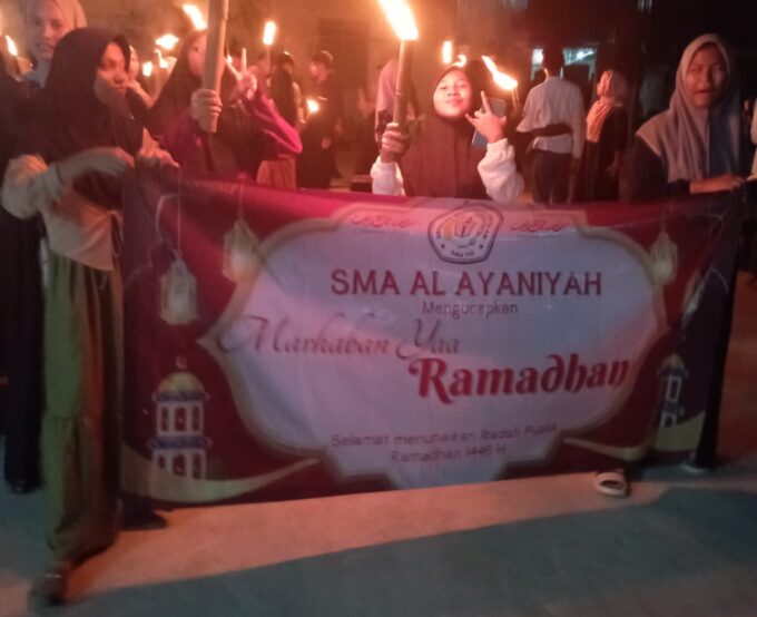 Tarhib Ramadhan 1446 H